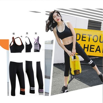 【Biki 比基尼妮】M-XL歐漆運動風二件式小可愛七分褲泳衣-多色(奶+七分褲)