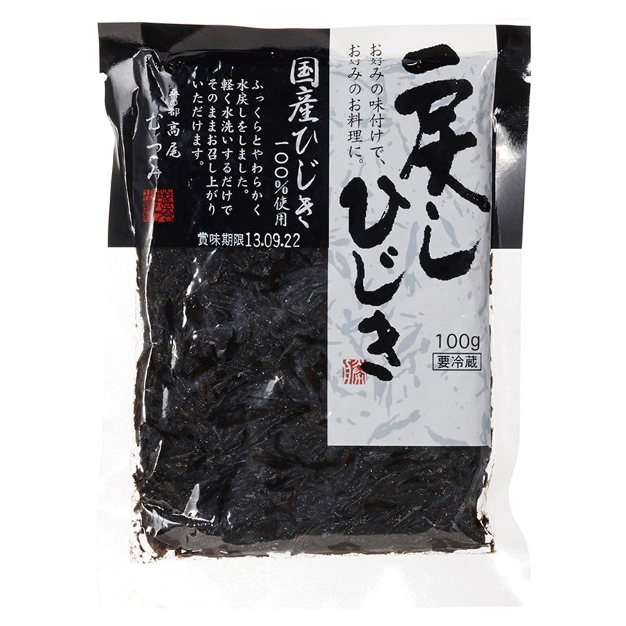 むつみ 戻しひじき（冷蔵） 100g 8袋 送料込