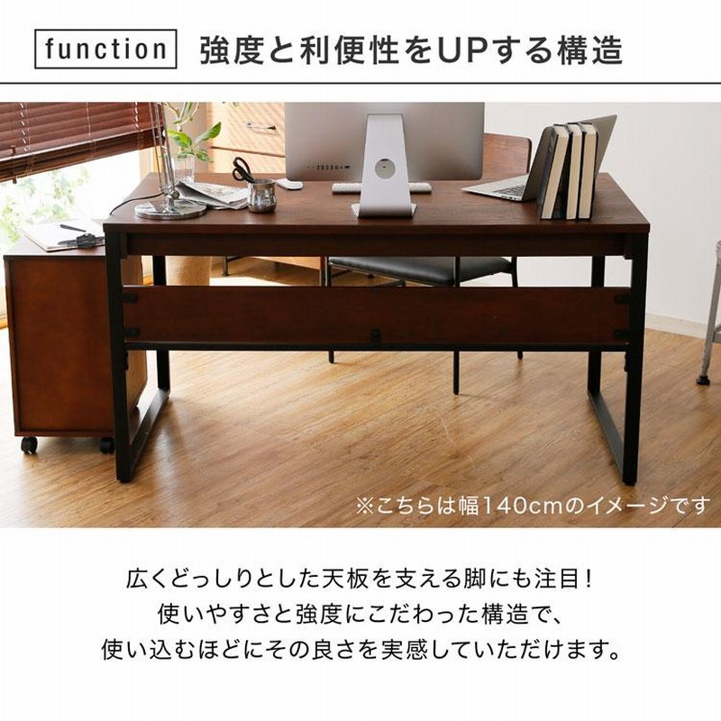 デスク パソコンデスク おしゃれ シンプル 木製 木目 勉強机 デスク パソコンデスク おしゃれ シンプル 木製 木目 勉強机