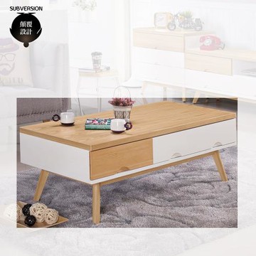 【顛覆設計】森伊林4尺大茶几