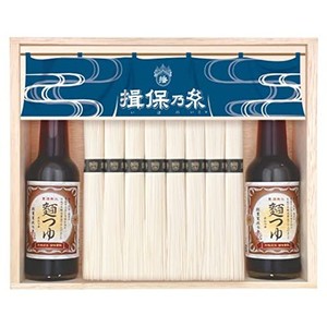 手延素麺 揖保乃糸 特級品 50G×24束 麺つゆ 150ML×2本 黒帯 そうめん 木箱 ギフト STY-50N 