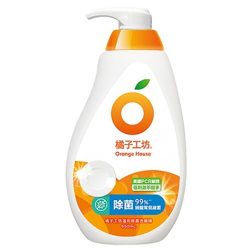 Orange House 橘子工坊 溫和除菌碗盤洗滌液  650ml  1瓶