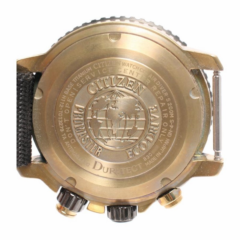 シチズン 腕時計 H112-T013279 PROMASTER ECO-DRIVE ソーラー シチズン 腕時計 H112-T013279 PROMASTER ECO-DRIVE ソーラー