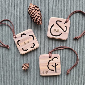 森森不息 - 臺灣杉擴香木禮盒 -【國產材系列】