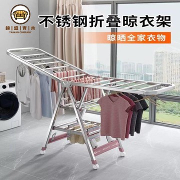 免運 【附發票】落地毛巾架 雙層毛巾架 浴室落地架 收納架 家用陽臺晾衣架理發店落地式晾毛巾架子美容院可折疊不銹鋼毛巾架特惠/店長推薦新品 工廠直銷 折扣 j533