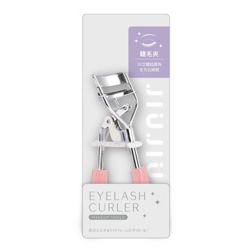 JIUJIU親親睫毛夾-1入通用型