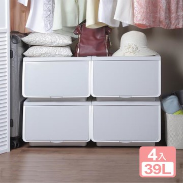 真心良品  KEYWAY聯府 賽維爾可疊式附輪收納箱39L-4入