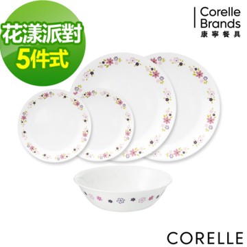 【美國康寧】CORELLE花漾派對5件式餐盤組-502