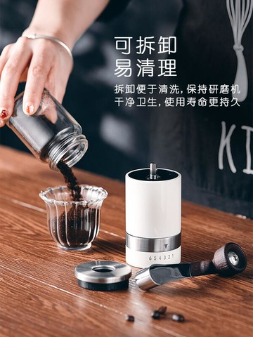咖啡磨豆機 咖啡研磨器 磨粉機手搖磨豆機 意式手動研磨機 家用小型手沖咖啡套裝 手工研磨器便攜