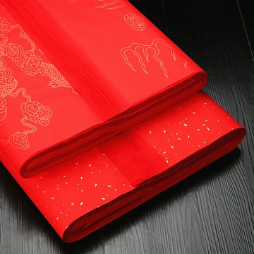 大紅灑金宣紙生宣四尺六尺對開書法專用紙剪紙刻紙紅紙加厚蠟染萬年紅半生半熟描龍燙金空白手寫對聯紙春聯紙