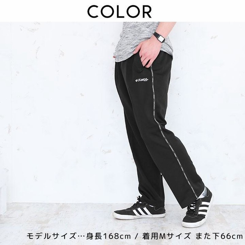 Kaepaスポーツウェア パンツ レディース Mサイズ 通販 kaepaスポーツウェア