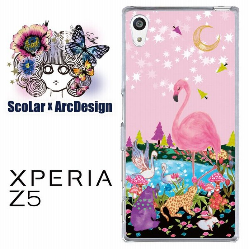 Scolar スカラー ケース カバー Xperia Z5 Scr ピンク フラミンゴ メルヘン かわいい ファッションブランド 通販 Lineポイント最大0 5 Get Lineショッピング