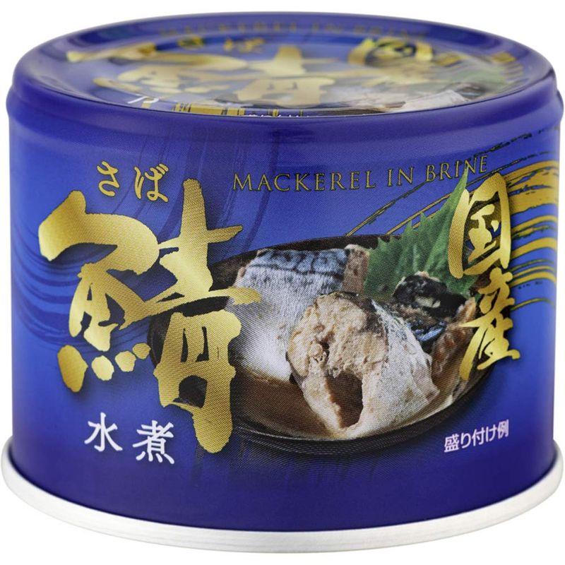 缶詰 信田缶詰 国産 鯖水煮 190g ×24個