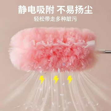 臺灣出🔥魔法靜電撣子便攜泡泡吸附除塵摺疊車清潔家用一次性神器不揚塵