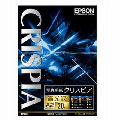 エプソン A2サイズ 写真用紙(高光沢・20枚) CRISPIA クリスピア KA220SCKR 返品種別A
