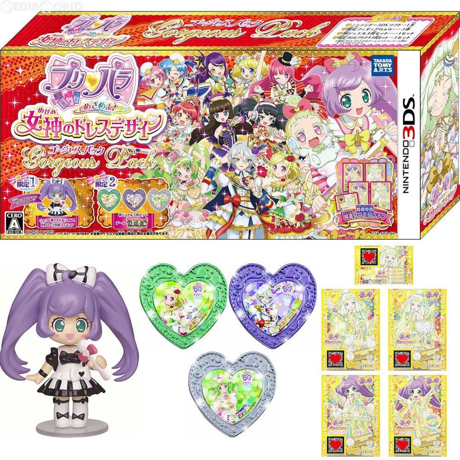 『中古即納』{3DS}プリパラ めざめよ! 女神のドレスデザイン