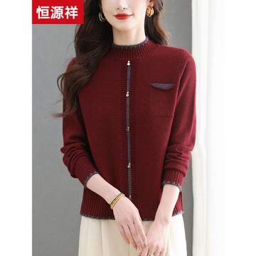 恒源祥安哥拉紅羊毛衫女秋冬半高領毛衣小個子短款洋氣針織打底衫