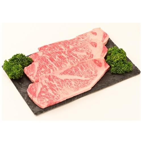 肉の山本　ふらの和牛 サーロインステーキ