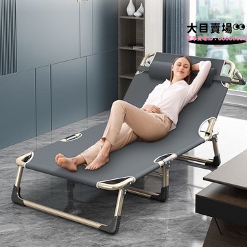 【23.4萬人回購該品牌】摺疊床單人床家用成人午休床午睡躺椅摺疊辦公室簡易床行軍陪護床