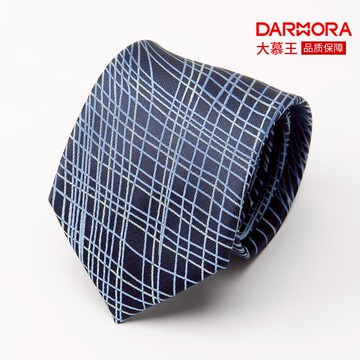大慕王8cm寬手系襯衣領帶男士工裝商務職業上班韓版百搭手打領帶