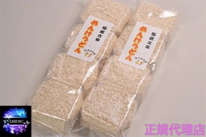 稲庭古来堂 稲庭古来めんけうどん400ｇ×6袋セット TU-20 内祝 御祝 贈答用 お歳暮  正規代理店