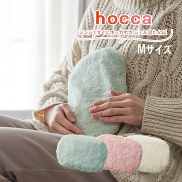 hocca 微波加熱 暖暖包 M尺寸 RX40-JY 環保 重複使用 熱水袋 保暖 暖腳墊 7時間保溫