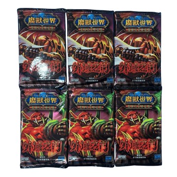 魔獸世界 集換式卡片遊戲 第二系列 外域之門 補充包６包