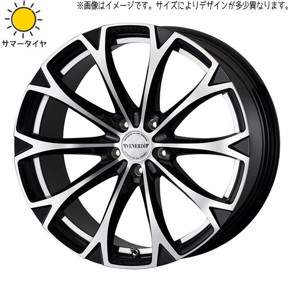 お話中】20インチ タイヤホイールセット 245/40R20 アネーロコラソンBF 