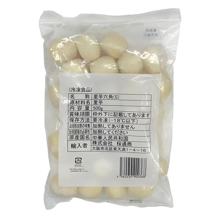 （冷凍）TARO　里芋六角(S)　500g