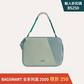 城市通勤筆電保護包 霧玫瑰粉