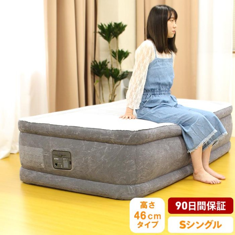 JHUNSWEN 電動エアーベッド シングル Amazon.co.jp: JHUNSWEN エアーベッド ふんわり柔らか シングル