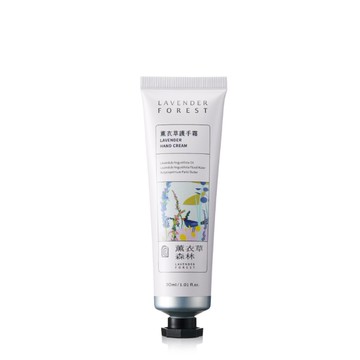 【expo BEAUTY】薰衣草森林 薰衣草護手霜2.0  30ml(誠品會員專屬)