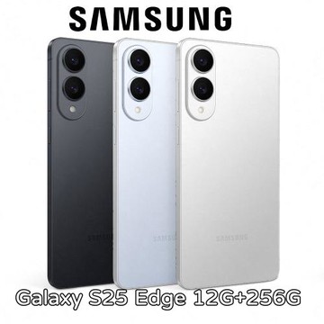Samsung Galaxy S25 Edge 12G+256G