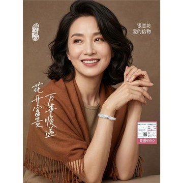 (免運)銀手鐲女媽媽款9999純銀實心銀鐲子老人款奶奶生日禮物實用送長輩