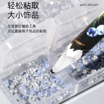 💗台灣出貨💗點鑽筆美甲專用美甲點鑽粘鑽蠟筆玩偶手工新款點鑽筆化妝化妝師用
