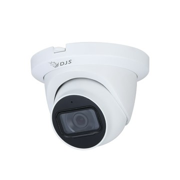 其它品牌 昌運監視器 DJS-DHA200TL-A 200萬聲音紅外線半球型攝影機 內建麥克風 監視器 紅外線30M