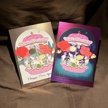 【馬上開花】2026 新年賀卡組_數位燙金(兩款一組)