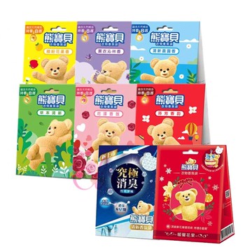[$699免運] 熊寶貝 衣物香氛袋 7g*3片/盒 多款供選 ☆艾莉莎ELS☆