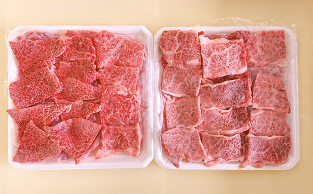 雫石牛  もも 肩 バラ 等 焼肉用 約1kg ／ 牛肉 A4等級以上 高級 