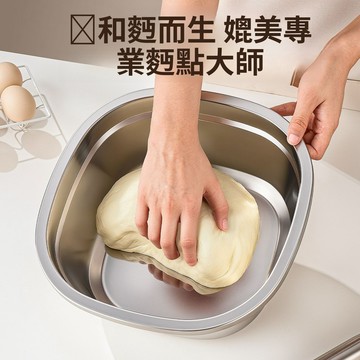 掃貨趁現在 發麵盆 揉麵盆 沙拉盆 攪拌盆 加厚和麵盆 打蛋盆 面盆 和麪盆食品級不鏽鋼國風烘焙專用盆發麪盆方形2025