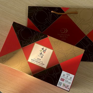【比賽茶】日月潭紅茶評鑑 台茶18號-紅玉【優質獎】(2罐/盒)