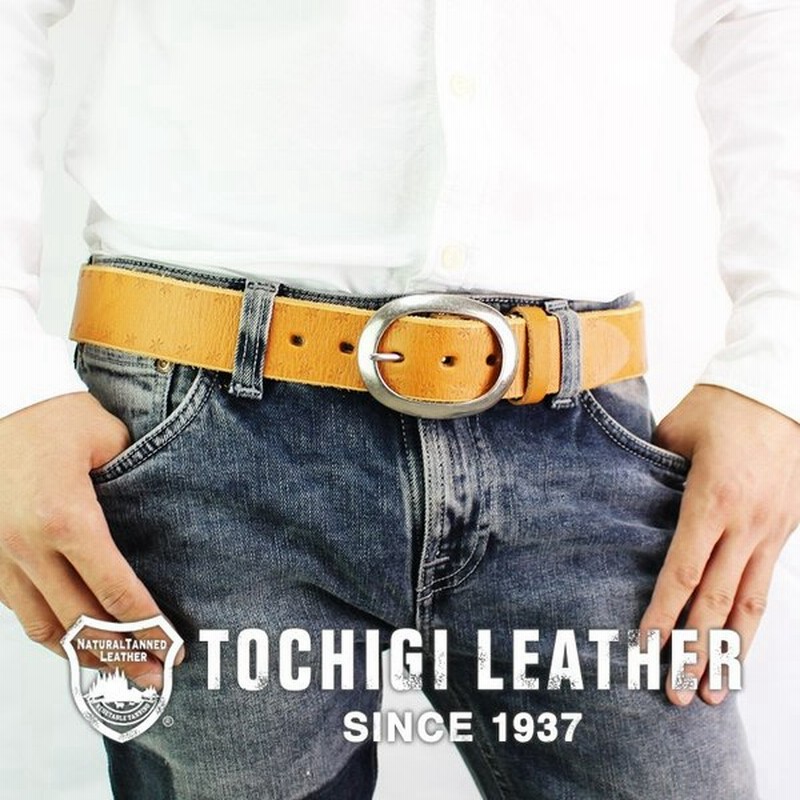 栃木レザー 本革 牛革 日本製 ベルト メンズ レディース レザーベルト ロングセラー おしゃれ ビジネスベルト カジュアル シンプル 新生活 誕生日 プレゼント 通販 Lineポイント最大0 5 Get Lineショッピング