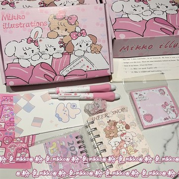 ✨壹灣出貨✨粉色mikko小貓禮品套裝開學季文具套盒ins風高顔值綫圈本筆筒筆袋 文具禮盒 手賬本 筆袋
