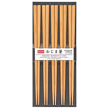 SUNLIFE 可機洗木筷22.5cm  Chopsticks  白色  5雙