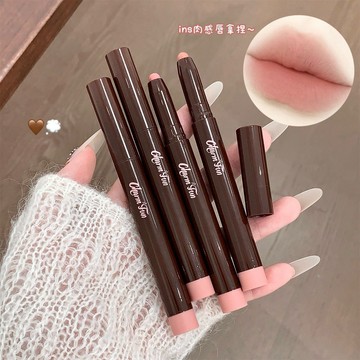Charm fun 柔霧唇線筆 霧面裸色系 豐唇嘟嘟唇 勾勒唇形口紅筆