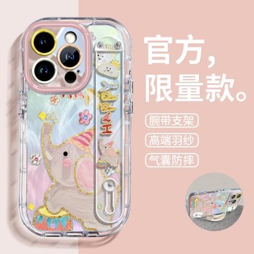 【爆款單品】沃艾尼適用iPhone16手機殼新款硅膠蘋果15promax輕奢超薄14時尚13小眾高級12潮11全包15防摔17p