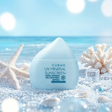 冰沙涼感 奈米級物理防曬乳SPF50+★★★30ml（1瓶/2瓶/4瓶）