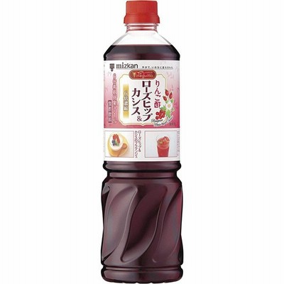 お酢 ビネグイット りんご酢ローズヒップ＆カシス(6倍濃縮タイプ) ミツカン 1000ml 1本