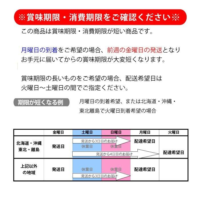 とうふ屋元勢 ちーず豆腐160g×6個 お得なまとめ買い 岡山県産