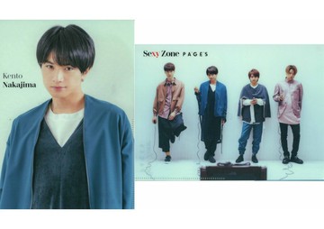 中島健人原創迷你文件夾2張SETCD PAGESSexy Zone Live Tour 2019 PAGES會場購入特典